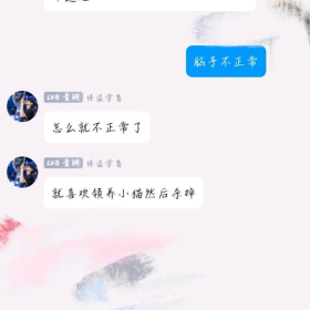 碰见一个哗众取丑的小丑虐猫，而且还是领养的