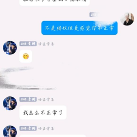 碰见一个哗众取丑的小丑虐猫，而且还是领养的