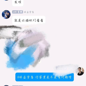 碰见一个哗众取丑的小丑虐猫，而且还是领养的